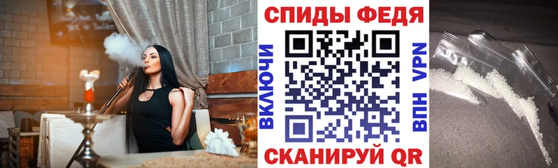 ОМГ ОМГ ссылки Шахунья Амфетамин 98%