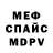 Метадон VHQ Hadi D