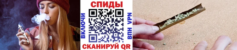 БУТИРАТ 1.4BDO  Шахунья 