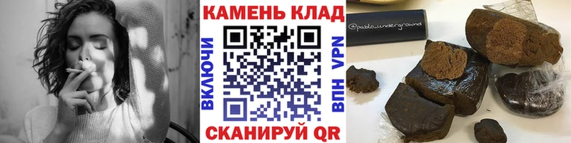 где продают наркотики  Шахунья  это какой сайт  Гашиш Изолятор 