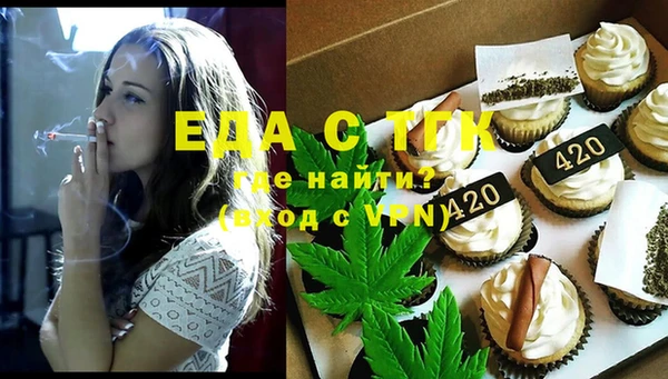 гашишное масло Балабаново