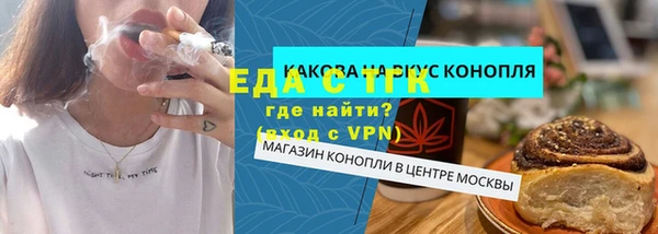 гашишное масло Балабаново