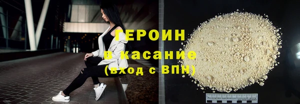 каннабис Баксан