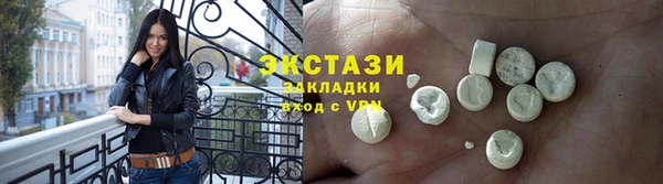 гашишное масло Балабаново