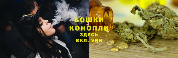 мефедрон Балахна