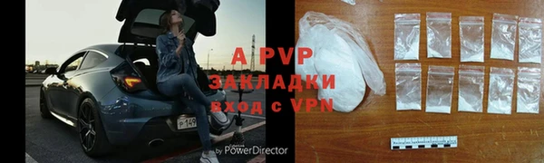 гашишное масло Балабаново