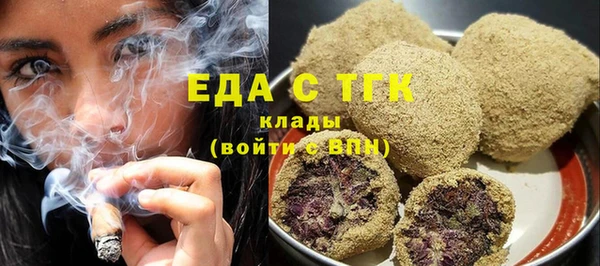 каннабис Баксан