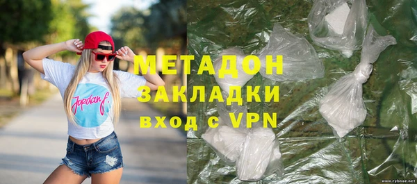 каннабис Баксан