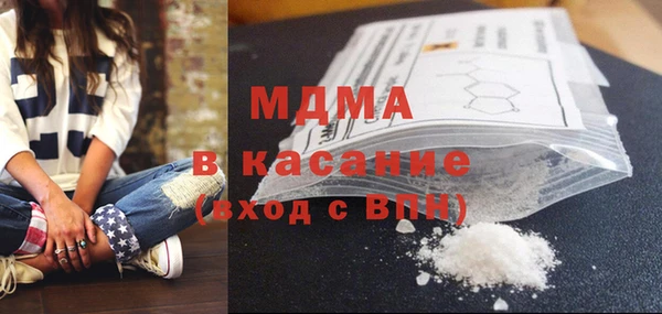 каннабис Баксан