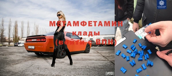 гашишное масло Балабаново