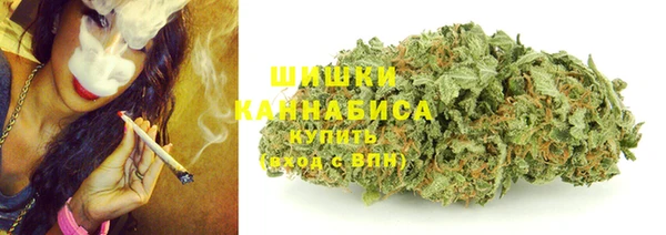 гашишное масло Балабаново