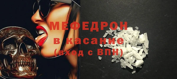 героин Протвино