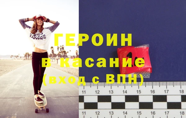 каннабис Баксан